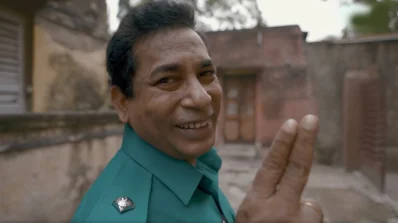 ছবি: সংগৃহীত