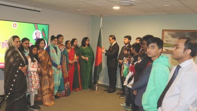 সুইডেনের স্টকহোমে বাংলাদেশ দূতাবাসে স্বাধীনতা দিবস ও জাতীয় দিবস। সৌজন্য ছবি 