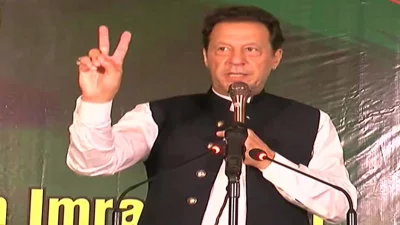 পিটিআই আবার ক্ষমতায় এলে রাজস্ব আদায় বাড়ানোর পদক্ষেপ নেবে।