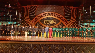 ছবি: সংগৃহীত