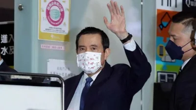 তাইওয়ানের সাবেক প্রেসিডেন্ট মা ইং-জিউ ১২ দিনের সফরে সোমবার (২৭ মার্চ) চীন পৌঁছান।