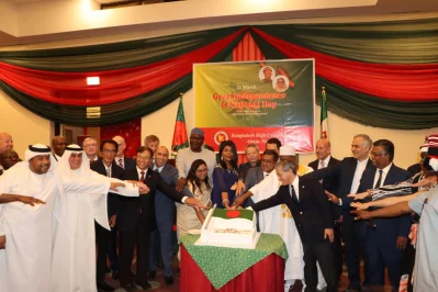 নাইজেরিয়ায় মহান স্বাধীনতা দিবস পালিত