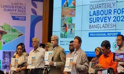 আগারগাঁওয়ের পরিসংখ্যান ভবনে আয়োজিত অনুষ্ঠান।