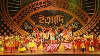 Ittadi