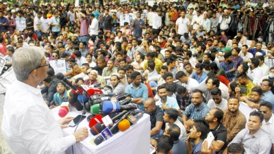 ছবি: ফোকাস বাংলা