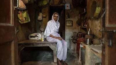 শারীরিক কারণে যাদের মৃত্যু হবে বলে আশা করা হচ্ছে তারা এসব কক্ষে জায়গা পান।