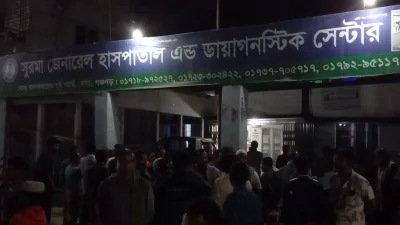 ছবি: ইত্তেফাক
