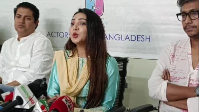 সংবাদ সম্মেলনে অভিনেত্রী সাদিয়া জাহান প্রভা