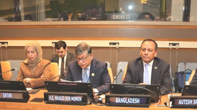 বাংলাদেশ, কাতার, বিশ্ব স্বাস্থ্য সংস্থা ও ইউনিসেফের উদ্যোগে জাতিসংঘে আয়োজিত বিশ্ব অটিজম সভা। সৌজন্য ছবি  