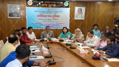 ভোক্তা অধিদপ্তরের কসমেটিকস পণ্য আমদানিকারকদের সঙ্গে মতবিনিময়।