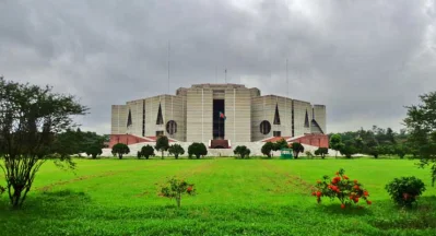 জাতীয় সংসদ। ছবি: সংগৃহীত