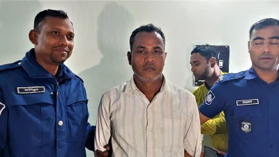 গ্রেপ্তার মো. মোজাম্মেল হক