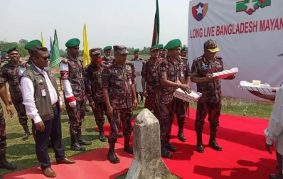 বিজিবির মহাপরিচালক ও মিয়ানমারের সীমান্তরক্ষী বাহিনীর সঙ্গে সৌজন্য সাক্ষাৎ। ছবি: ইত্তেফাক