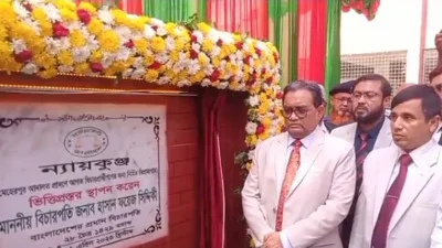 মেহেরপুরে ন্যায়কুঞ্জ উদ্বোধন করেন প্রধান বিচারপতি। ছবি: ইত্তেফাক