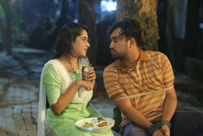 ছবি: সংগৃহীত