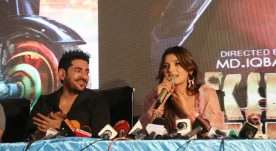 ছবি: ইত্তেফাক