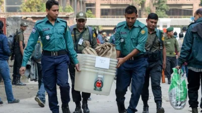 ছবি- সংগৃহীত