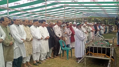 সাভারে ডা. জাফরুল্লাহ চৌধুরীর জানাজা।
