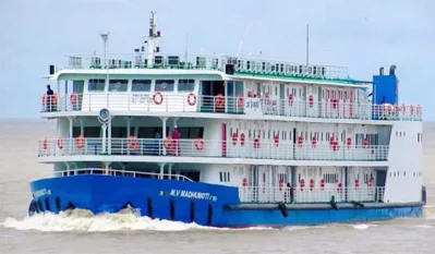 এমভি মধুমতী