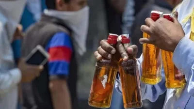 ভারতের বিহারে চোলাই মদ পানে অন্তত ২০ জনের মৃত্যু হয়েছে।