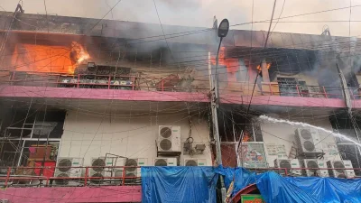 ছবি- সংগৃহীত