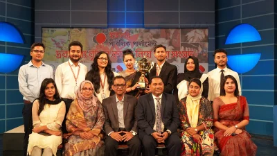 ছায়া সংসদে ব্র্যাক বিশ্ববিদ্যায়কে পরাজিত করে চ্যাম্পিয়ন হয় স্টেট ইউনিভার্সিটি অব বাংলাদেশ।