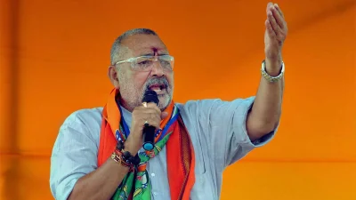 বিজেপি নেতা ও কেন্দ্রীয় মন্ত্রী গিরিরাজ সিং