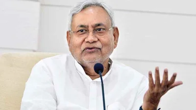 নীতীশ কুমার