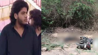 কয়েকদিন আগে আতিক আহমেদের অপ্রাপ্তবয়স্ক ছেলে আসাদও পুলিশের গুলিতে নিহত হয়।