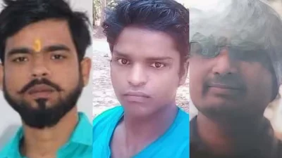 লাভলেশ তিওয়ারি, সানি ও অরুণ মৌর্য।