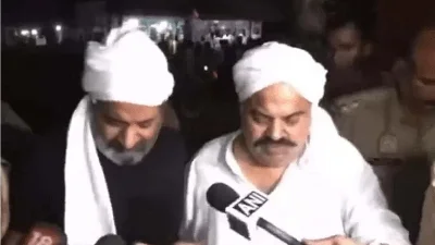 ভারতের সাবেক সংসদ সদস্য আতিক আহমেদ ও তার ভাই