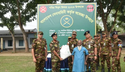 ছবি: আইএসপিআর