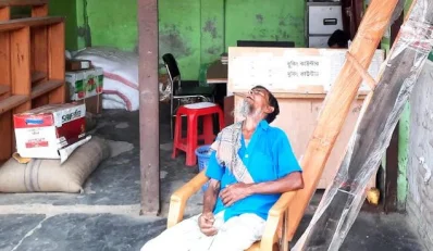 ছবি: ইত্তেফাক