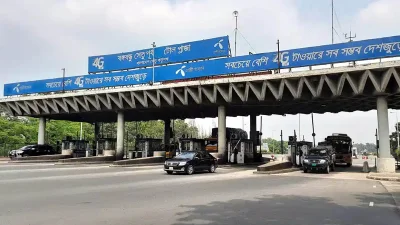 বঙ্গবন্ধু বহুমুখী সেতু। ছবি- সংগৃহীত