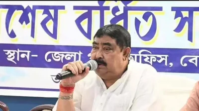 তৃণমূলের বীরভূম জেলা সম্পাদক অনুব্রত মণ্ডল