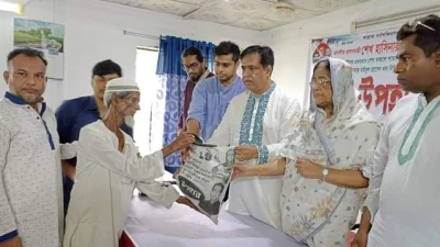 ছবি: সংগৃহীত