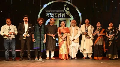 ছবি: সংগৃহীত