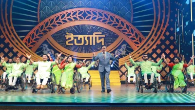 ছবি: সংগৃহীত