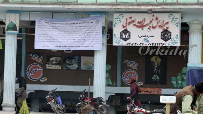 চলতি মাসের শুরুতে তালেবান কর্তৃপক্ষ আফগানিস্তানের হেরাত প্রদেশে বাগান ও সবুজে ঘেরা রেস্টুরেন্টগুলোতে নারীদের প্রবেশ নিষিদ্ধ করে।