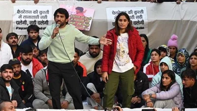 একাধিকবার শুনানি করেও কুস্তিগিররা ডব্লিউএফআই প্রধানের বিরুদ্ধে যৌন হয়রানির অভিযোগ প্রমাণ করতে পারেননি।