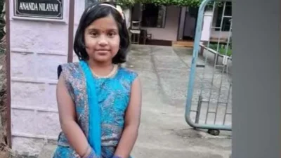 শিশু আদিত্যশ্রী
