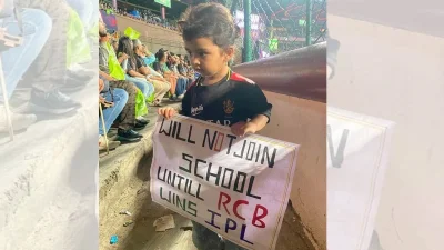 ভাইরাল হওয়া সেই খুদে ভক্ত। 