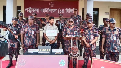 বিজিবির পত্নীতলা ব্যাটালিয়নের স্পেশাল অপারেশন টিম