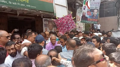 সংগৃহীত ছবি