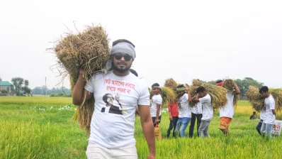 ব্রাহ্মণবাড়িয়া জেলা ছাত্রলীগের সহ-সভাপতি মো. সানি শাহ