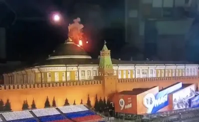 রাশিয়ার প্রেসিডেন্ট ভ্লাদিমির পুতিনের ক্রেমলিনের বাসভবনে ড্রোন হামলা। সংগৃহীত ছবি