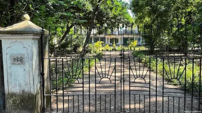 ছবি: সংগৃহীত