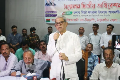 বক্তব্য রাখছেন মির্জা ফখরুল ইসলাম আলমগীর।