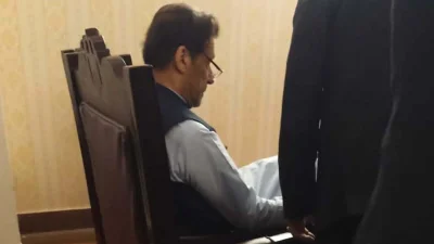 পাকিস্তানের সাবেক প্রধানমন্ত্রী ও পিটিআই চেয়ারম্যান ইমরান খানের বিরুদ্ধে ১৪ দিন রিমান্ডের আবেদন করবে ন্যাশনাল অ্যাকাউন্টেবিলিটি ব্যুরো (এনএবি)।