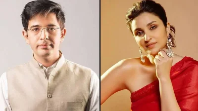 রাঘব চাড্ডা ও পরিণীতি চোপড়া